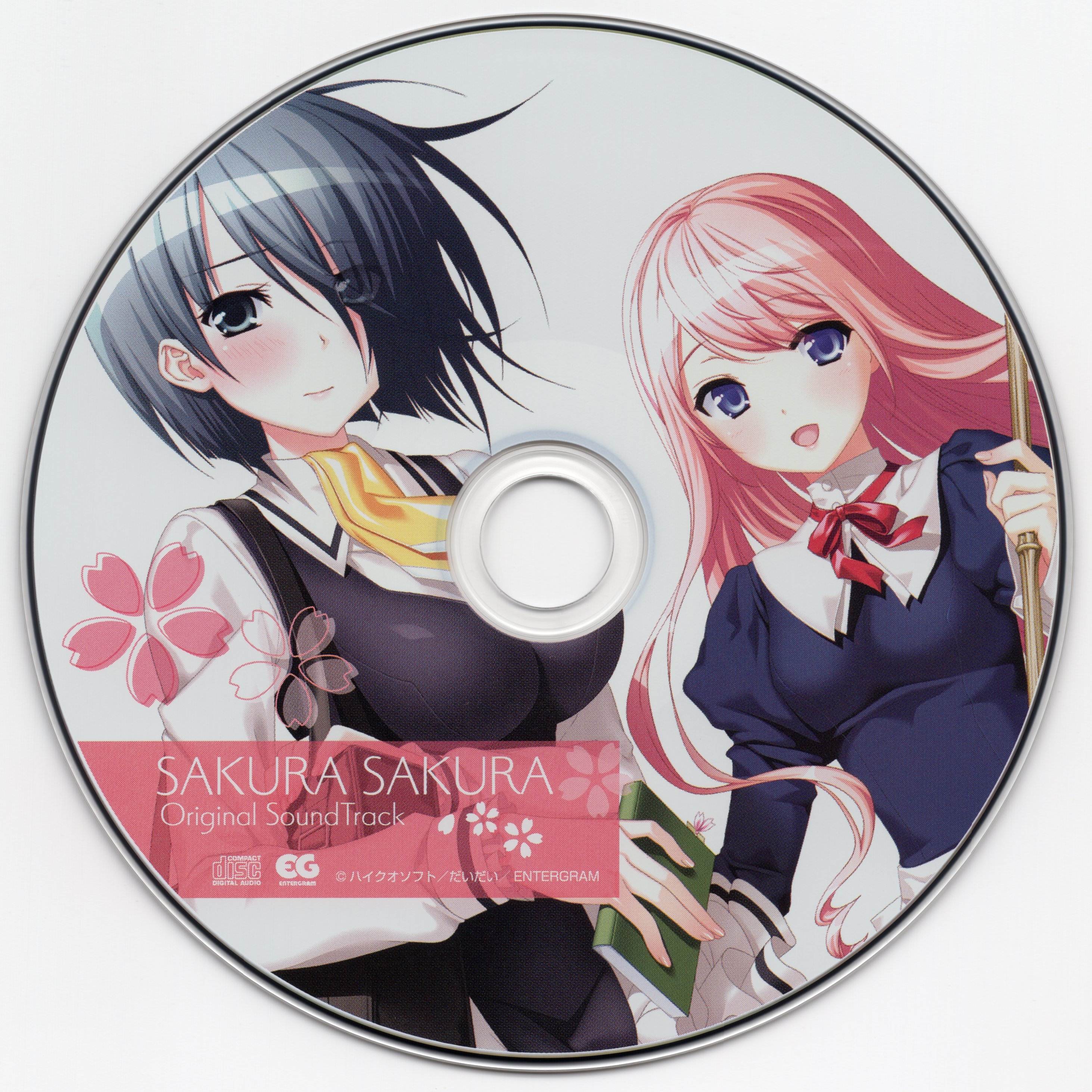 SAKURA SAKURA Original SoundTrack (2018) MP3 - Download